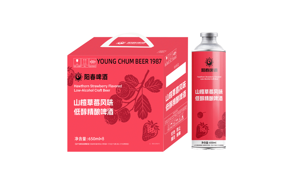 阳春山楂草莓风味低醇精酿啤酒650ml桶装