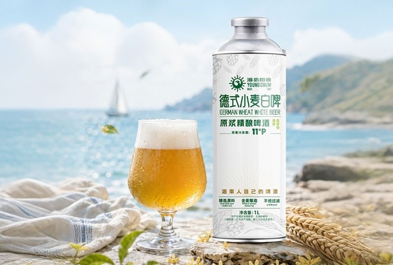 立秋邂逅椰岛， 海岛阳春送凉
