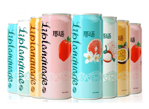 唇语啤酒
