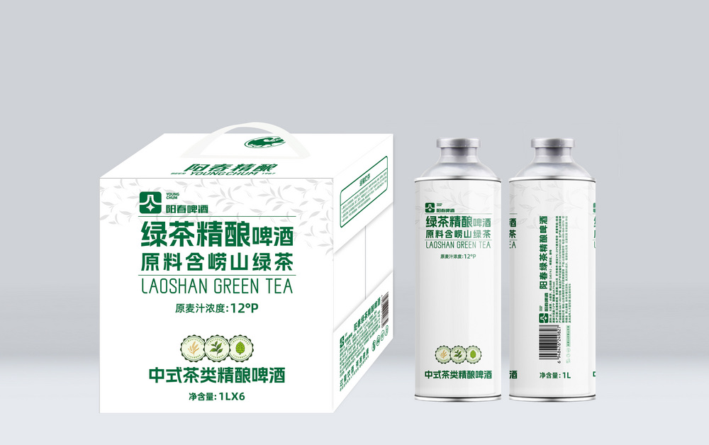 阳春茶啤，中式茶类精酿啤酒