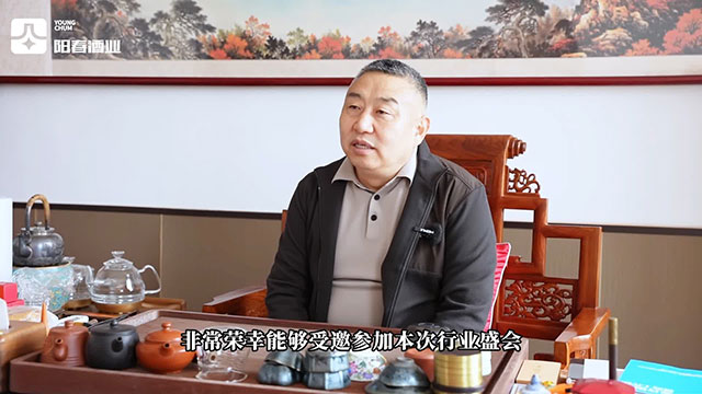 阳春啤酒董事长