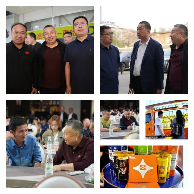 周志宏先生前往D17啤酒集市交流