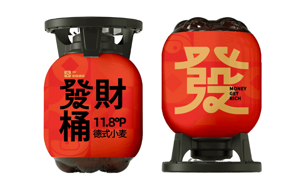 阳春德式小麦精酿啤酒-发财桶 3L