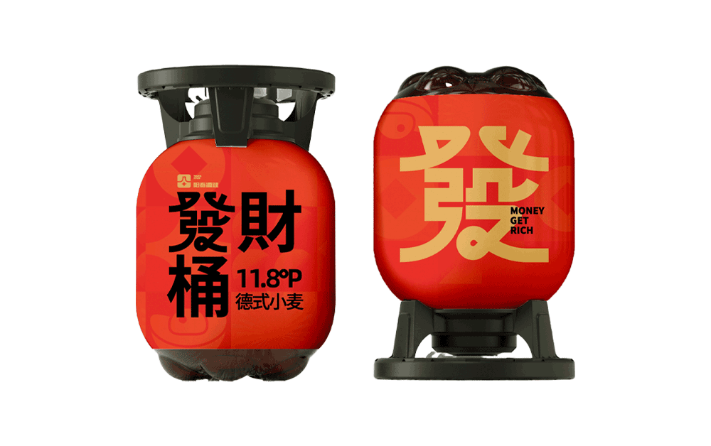 阳春德式小麦精酿啤酒-发财桶3L