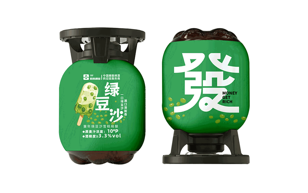 阳春绿豆沙雪糕风味精酿啤酒-发财桶 3L