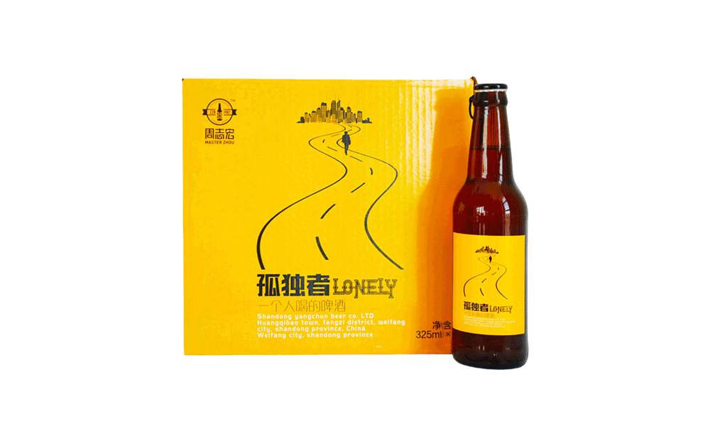 孤独者琥珀拉格啤酒