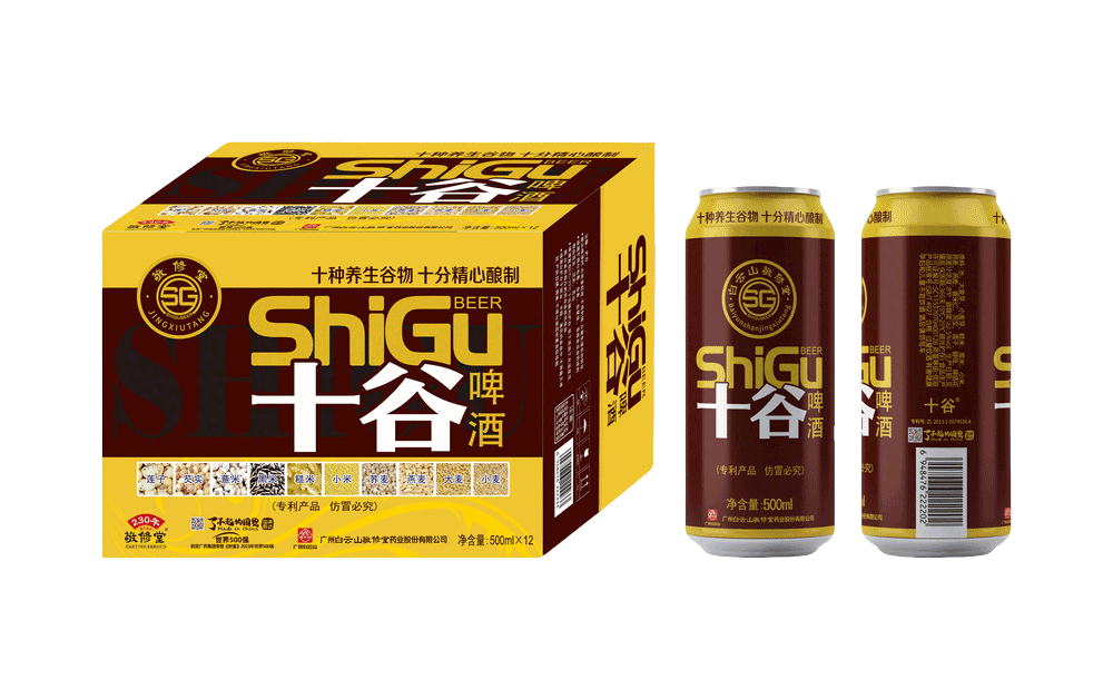 广药十谷啤酒褐金罐装500ml