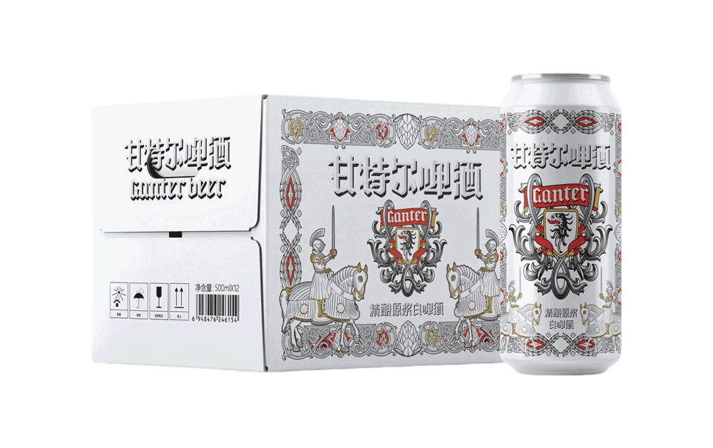 甘特尔白啤酒500ml
