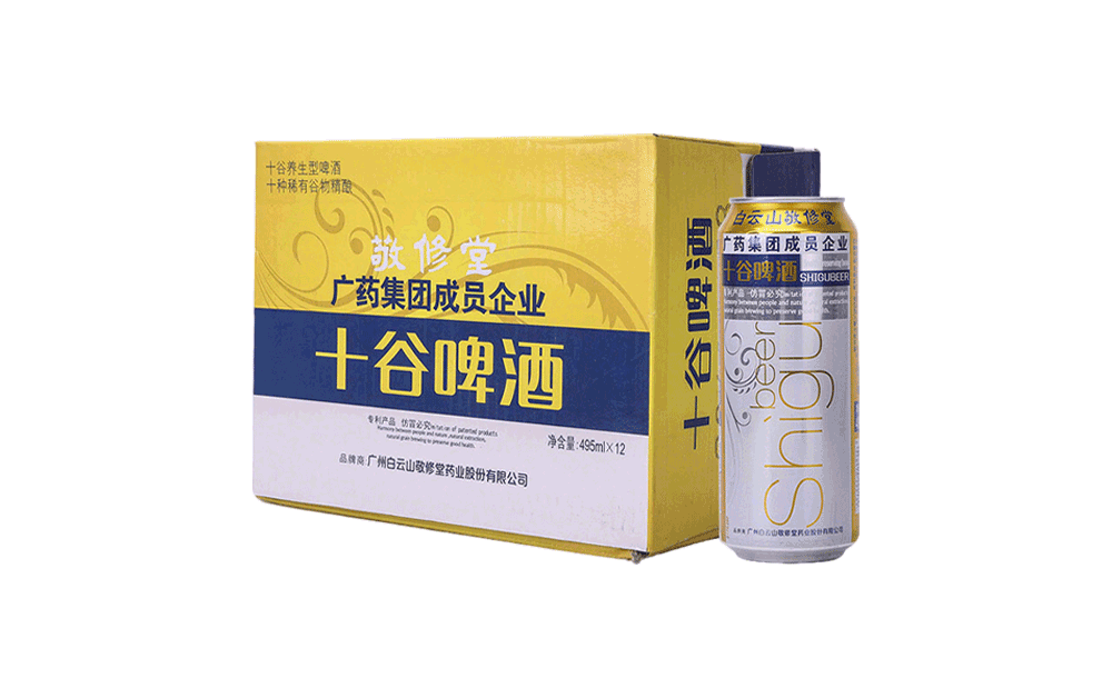 广药十谷啤酒铂金纤体罐495ml