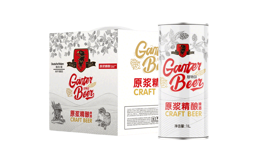 甘特尔白啤酒平口桶1L