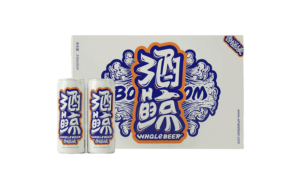 酒鲸啤酒罐装（香橙小麦）
