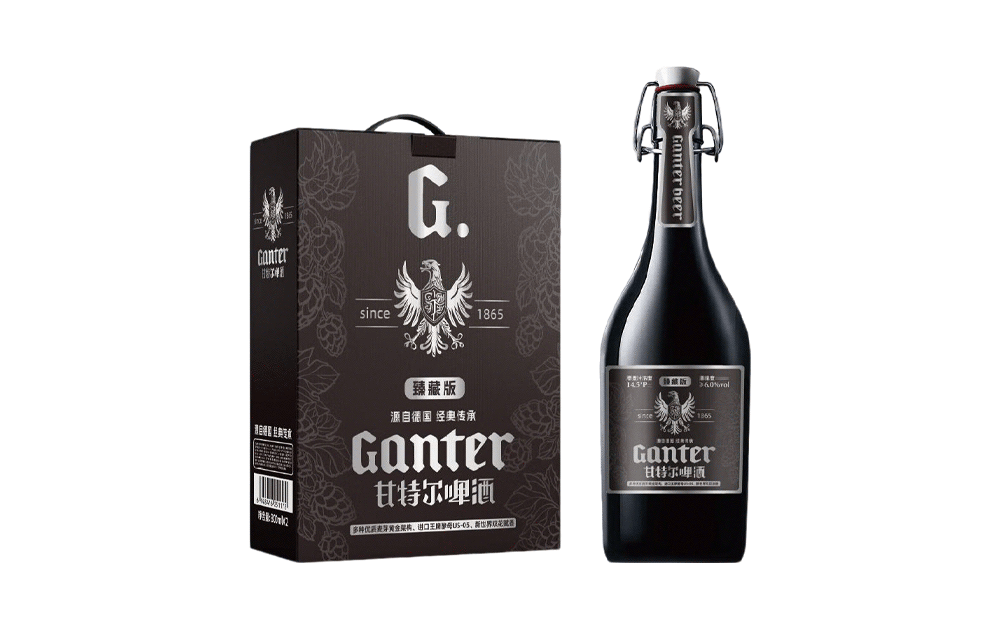 甘特尔精酿啤酒礼盒臻藏版800ml瓶装