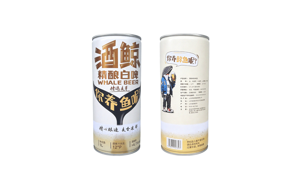 鲸酒精酿白啤 1L桶装