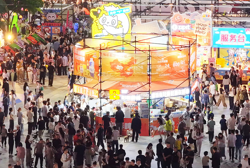 凤溪地阳春啤酒摊位Z19