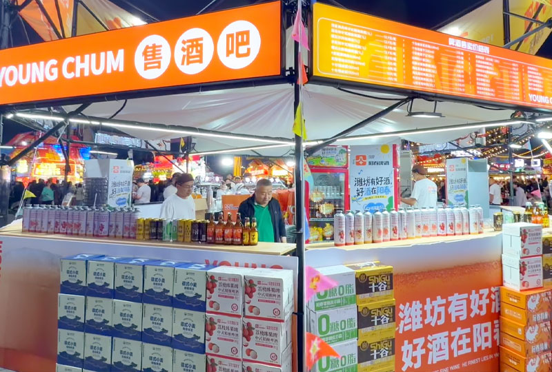 阳春啤酒凤溪地夜摊阳春鲜啤