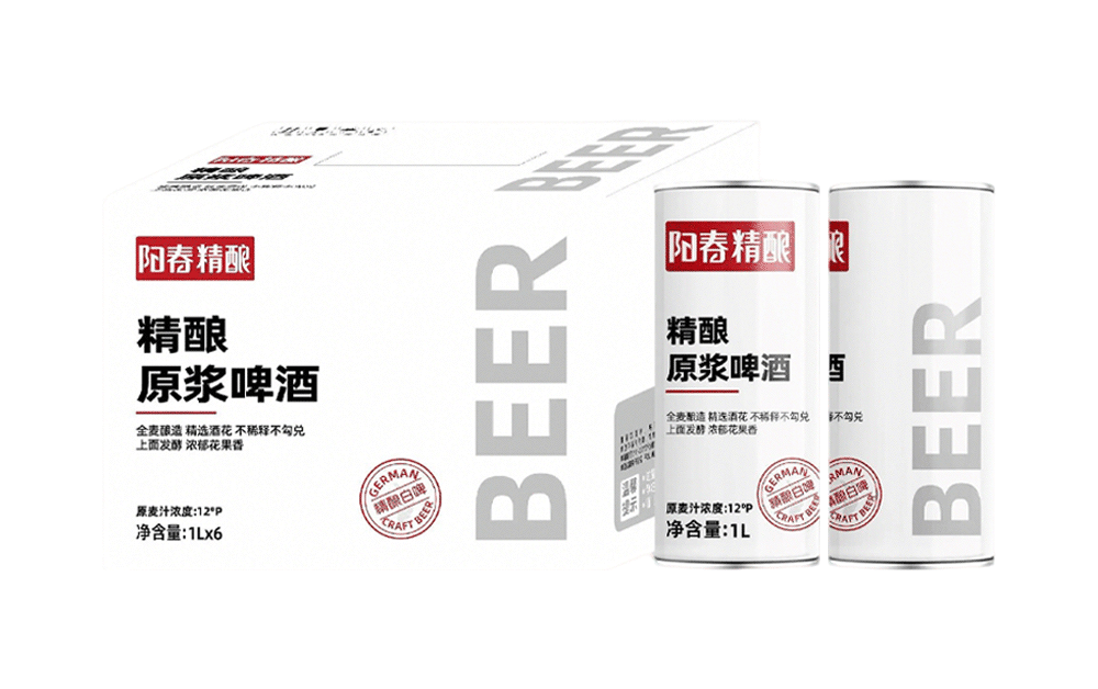 阳春德式小麦精酿啤酒1L