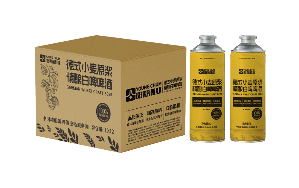 德式小麦原浆精酿白啤啤酒1L罐