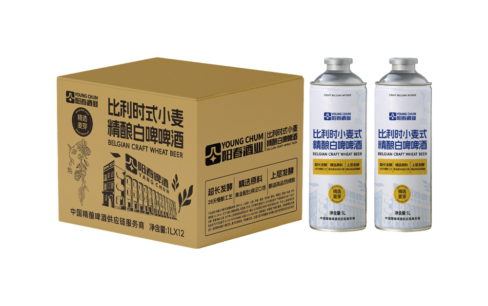 阳春比利时小麦精酿白啤啤酒1L