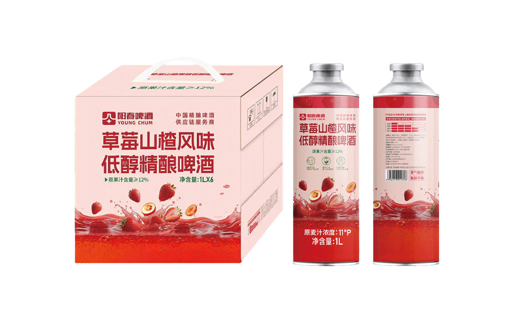 阳春草莓山楂风味低醇精酿啤酒1L罐装
