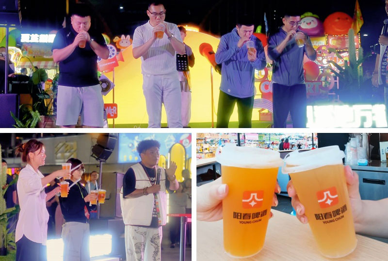 每周二周四准时开赛，阳春啤酒等你来应战