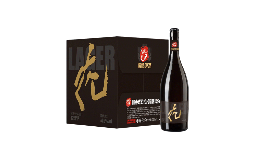 阳春琥珀拉格精酿啤酒650ml瓶装