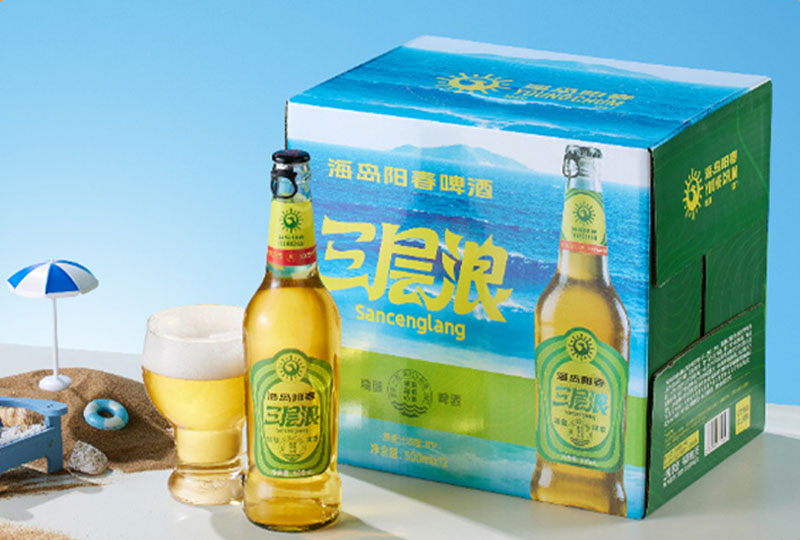 阳春三层浪啤酒