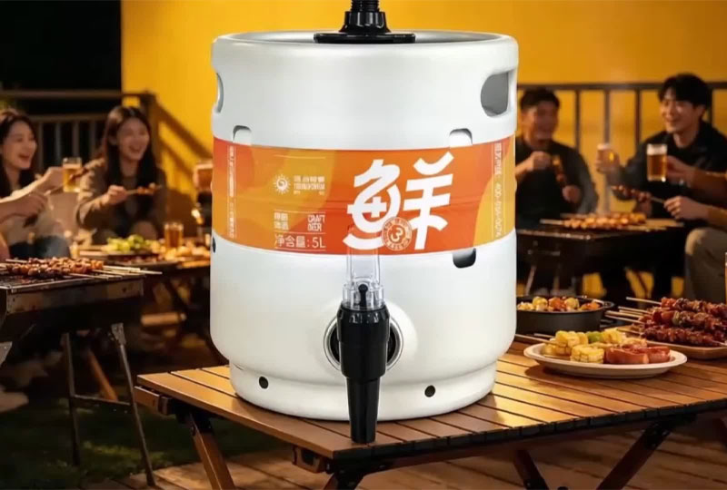 海岛阳春5L精酿鲜啤桶