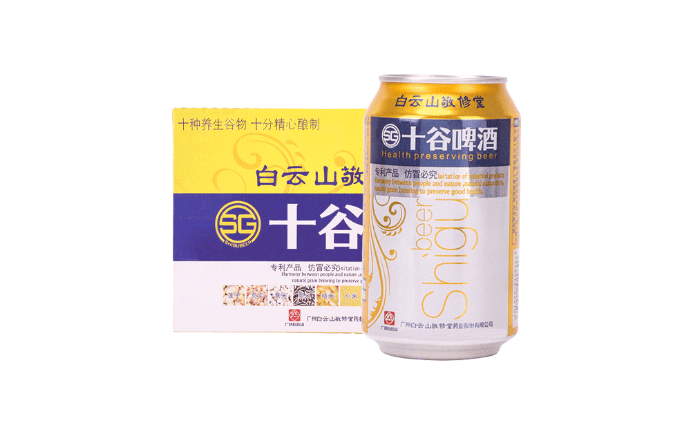 广药十谷精酿啤酒铂金罐325ml