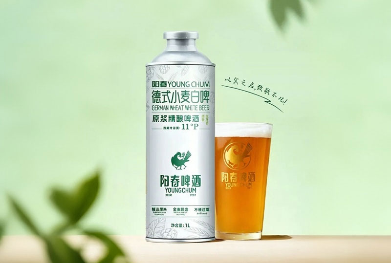 一杯云雾温柔，一杯热浪少年：祝老爸父亲节快乐
