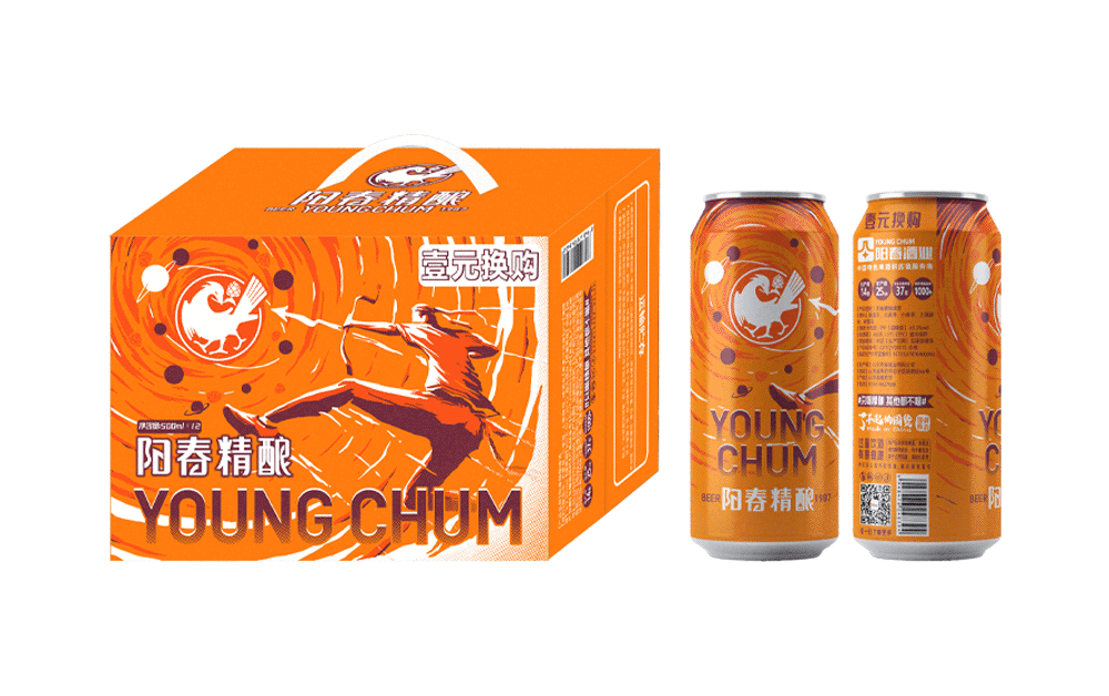 阳春精酿啤酒-Y3奖罐500ml