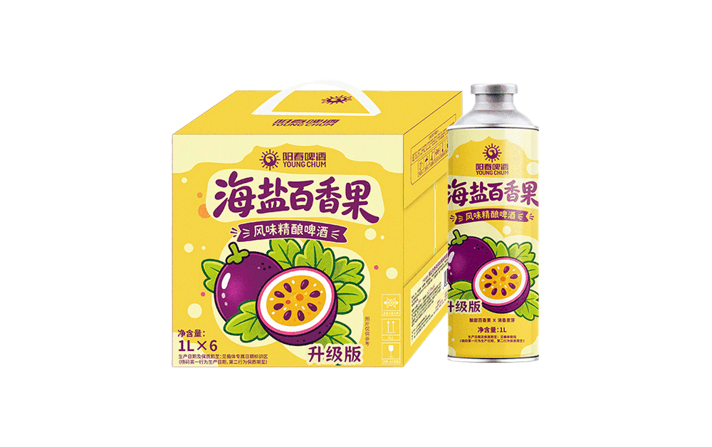 阳春海盐百香果风味精酿啤酒1L