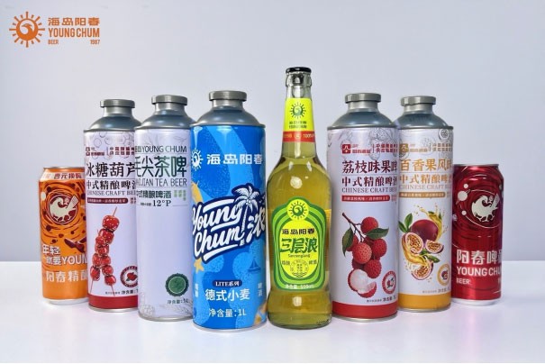 海岛阳春精酿