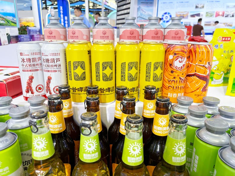 阳春啤酒亮相第十六届喀交会