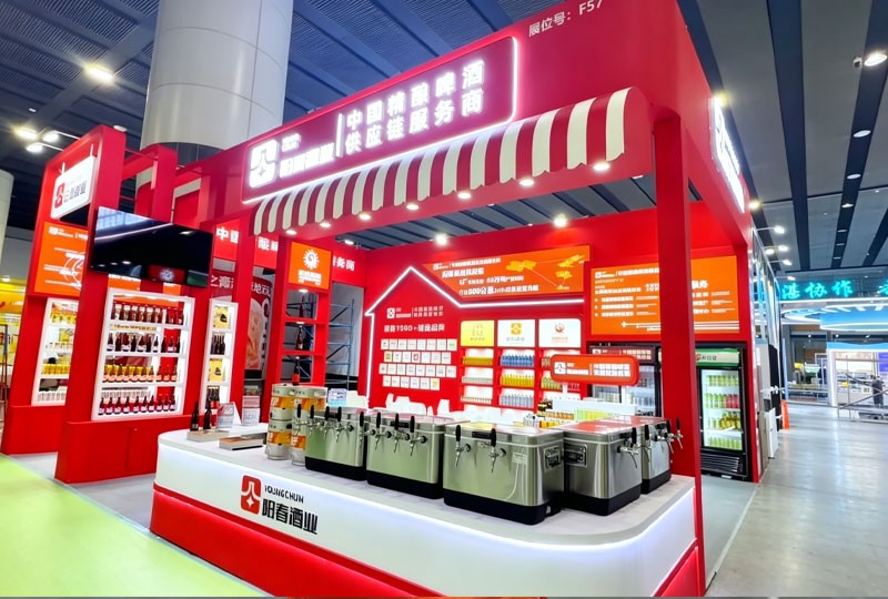 广交会阳春啤酒展厅