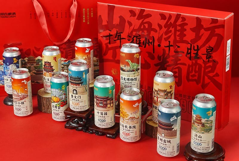 山海潍坊·匠心酿造，潍坊文创礼盒