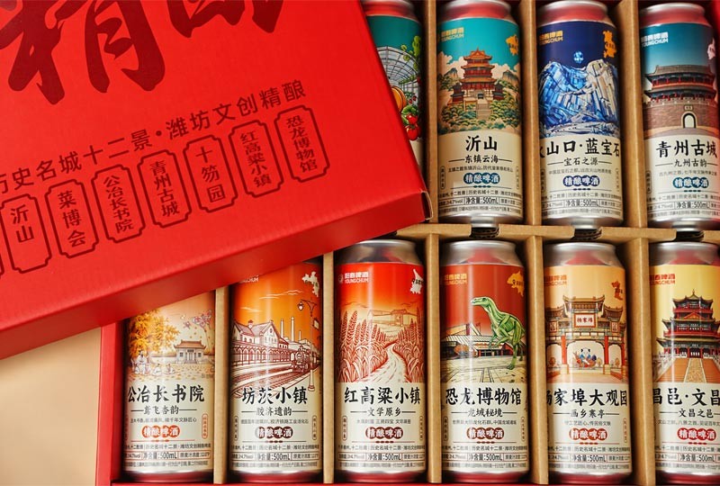 “千年潍州·十二胜景”文创礼盒