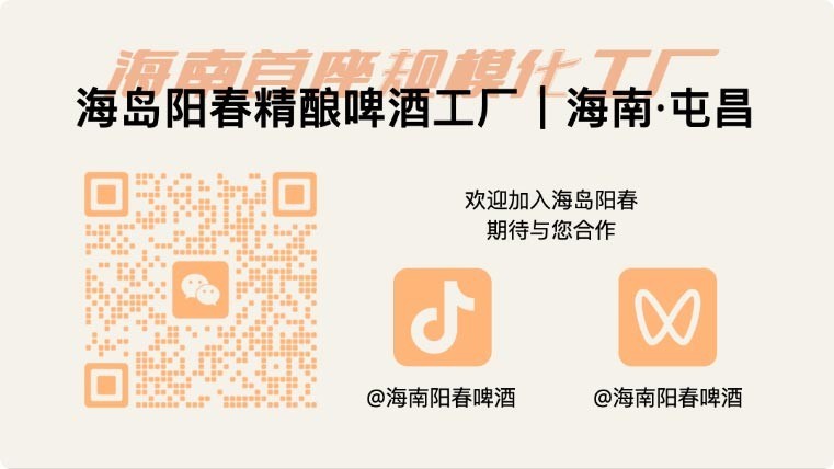 联系方式
