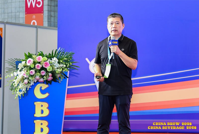 阳春啤酒周海波｜CBB2026 分享十谷啤酒 传统养生与现代酿造工艺融合