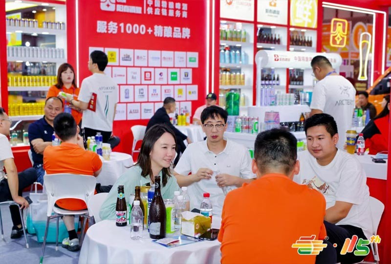 阳春啤酒糖酒会展会现场