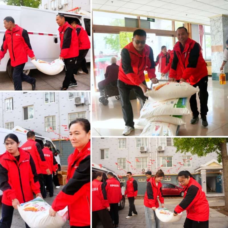 阳春啤酒安泰敬老院志愿慰问活动.jpg