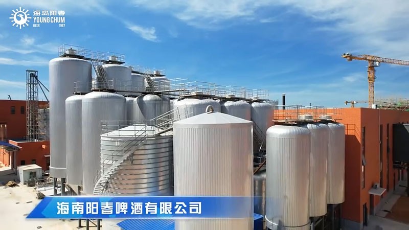 海南沐鸣2平台有限公司
